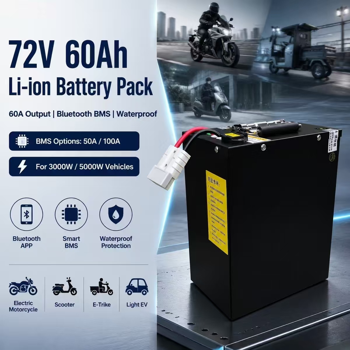 72V 60Ah Lifepo4 Battery Pack - 72V 60Ah 60A リチウムイオンリチウムポリマーバッテリーパック No 50Ah