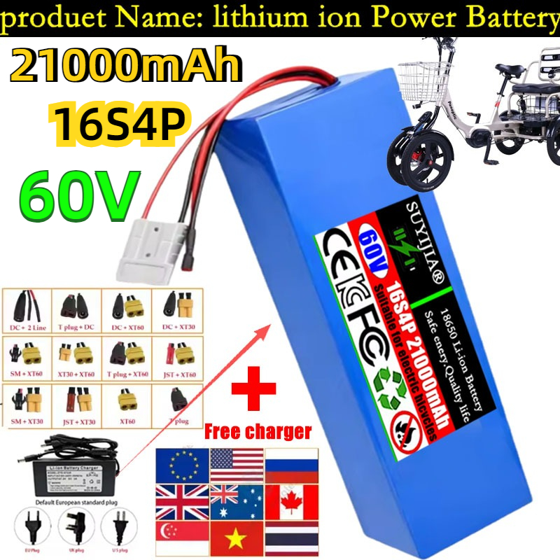 60V 30Ah Electric Scooter Battery - 60V 21Ah 新しい 18650 16S4P 1800W