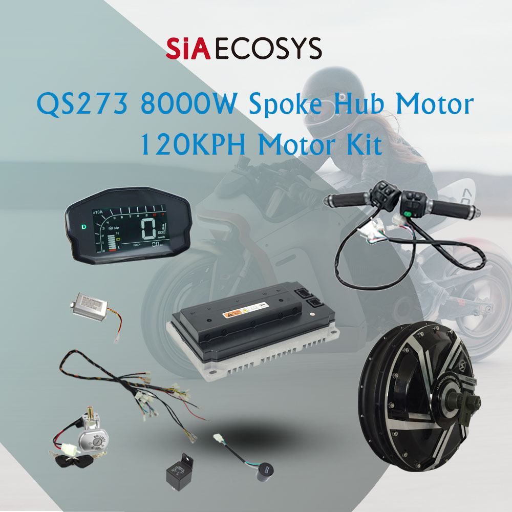 Qs273 Hub Motor 8000W 72V - スポークハブモーター QS273 8000W V3 72V 120kph