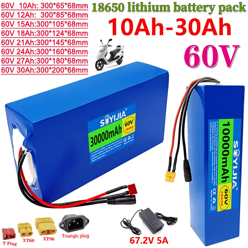 60V 30Ah Electric Scooter Battery - 18650 60V 30Ah 10Ah 12Ah 15Ah