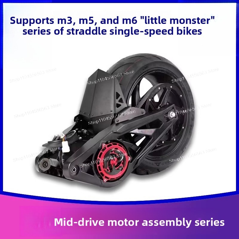 Mid Drive Motor Kit 72V 3000W - 72V 2000W-3000W ミッドドライブモーター変換キット（12～14インチホイール電動車両アップグレード用）