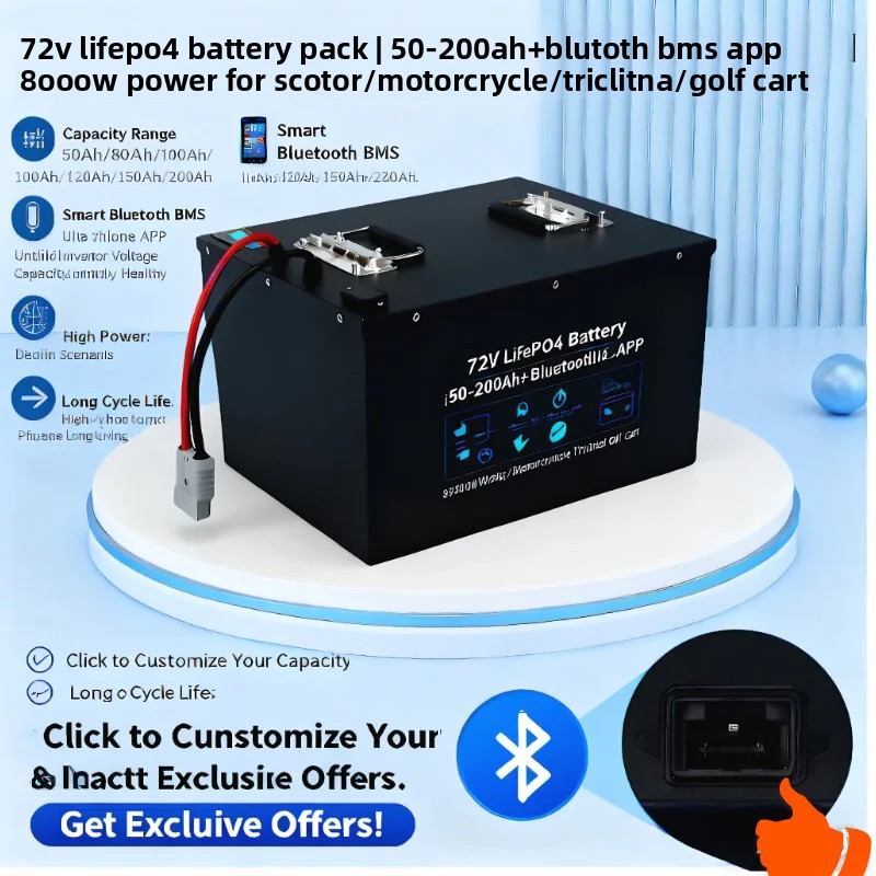 72V 60Ah Lifepo4 Battery Pack - 72V LiFePO4 バッテリーパック 50Ah-200Ah | Bluetooth