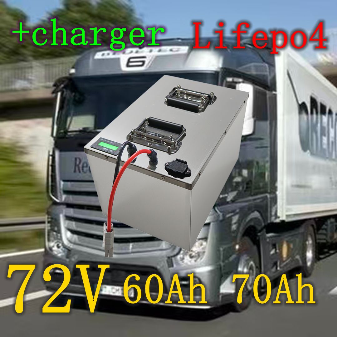72V 60Ah Lifepo4 Battery Pack - 72V 60Ah 70Ah リチウム Lifepo4 充電式バッテリーパック