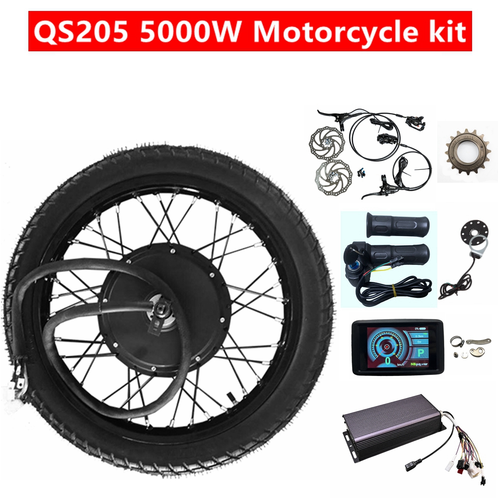 NBpower QS205 50H V3 72v 5000W - Electric Motorcycle Conversion Kit 72V のレビューと価格