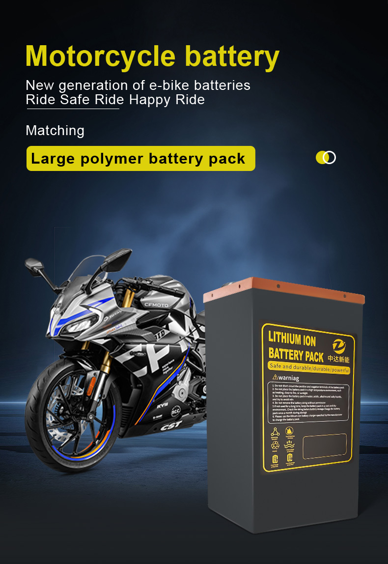 高品質60V 72V電動リチウムLifepo4バッテリーセル - 72V 60Ah Lifepo4 Battery Pack のレビューと価格